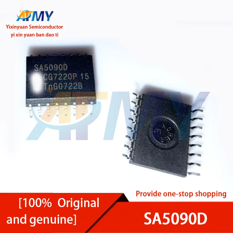 NE5090D NE5209D NE5517DR2G NE558D NE564D NE570DR2G NE604AD NE614AD