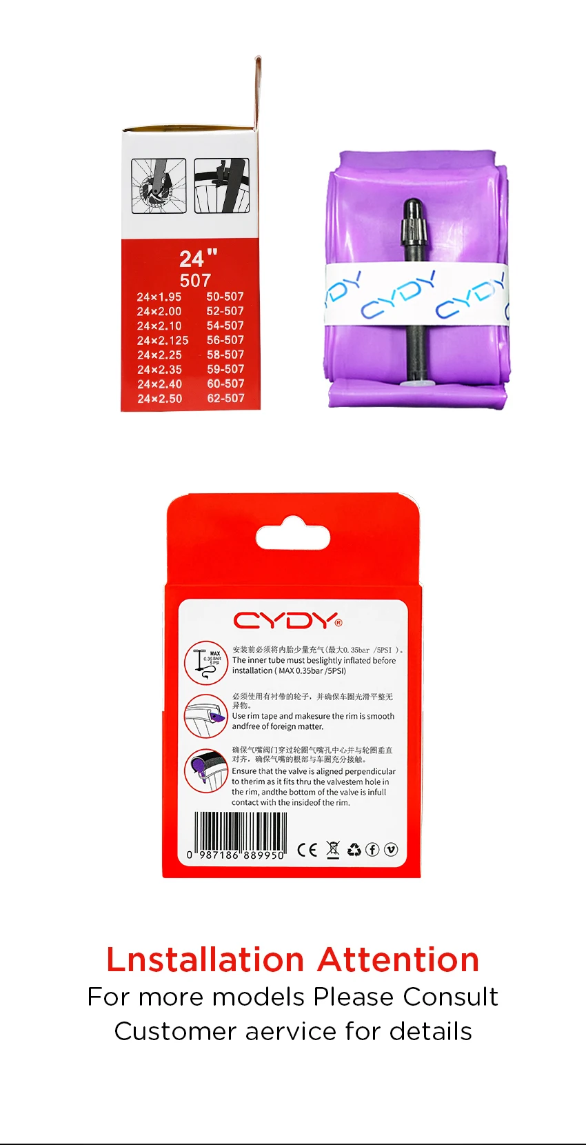 CYDY TPU Fahrradschlauch 24 Zoll 507 24x1.95 2.0 2.125 2.25 2.35 2.4 2.5 Zoll Ventil 45mm BMX Fahrradreifen Pneu Fahrradreifen – Detail 12