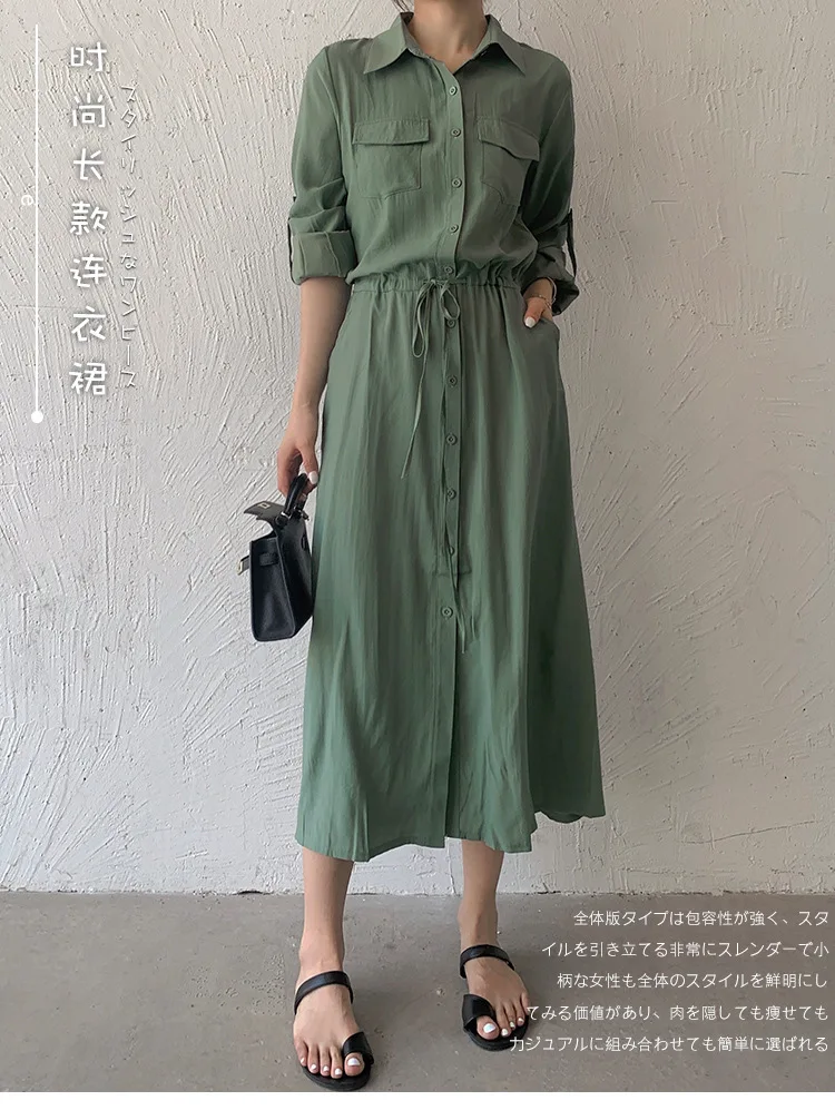 Jesienna sukienka koszulowa dla kobiet, elegancka, zapinana na guziki, prosta, uniwersalna, z kołnierzykiem, podkreślająca talię, z długim rękawem.