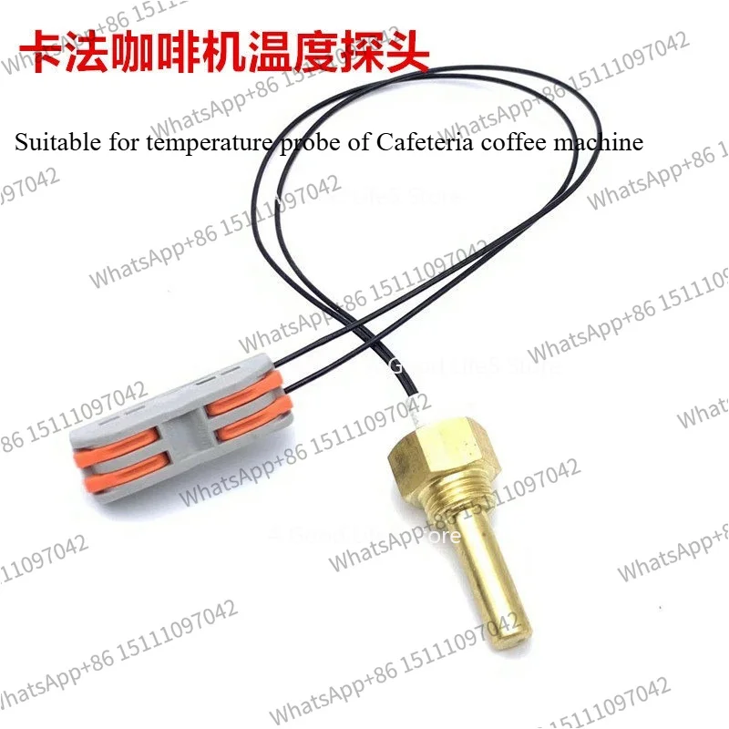 Suitable for The Temperature Probe of The Jinbali M39 Aibao Lelit Card Black Eagle T3 Coffee Machine, Temperature Sensing Probe