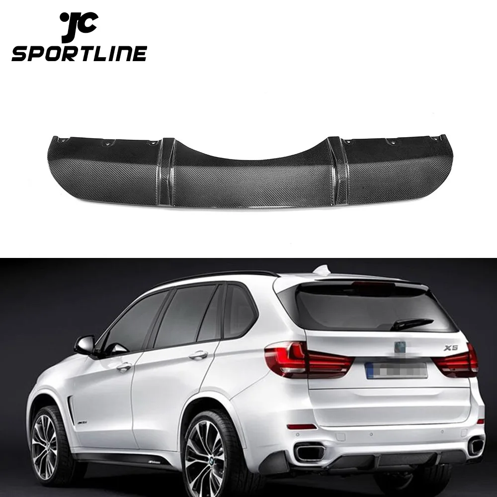 

P Style X Series Carbon Rear Bumper Lip For BMW X5 F15 M Tech14-15