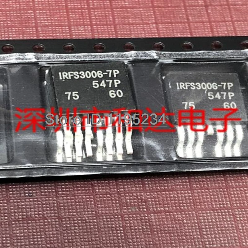 

20PCS/lott IRFS3006-7P IRFS3006 FS3006-7P TO-263 IC