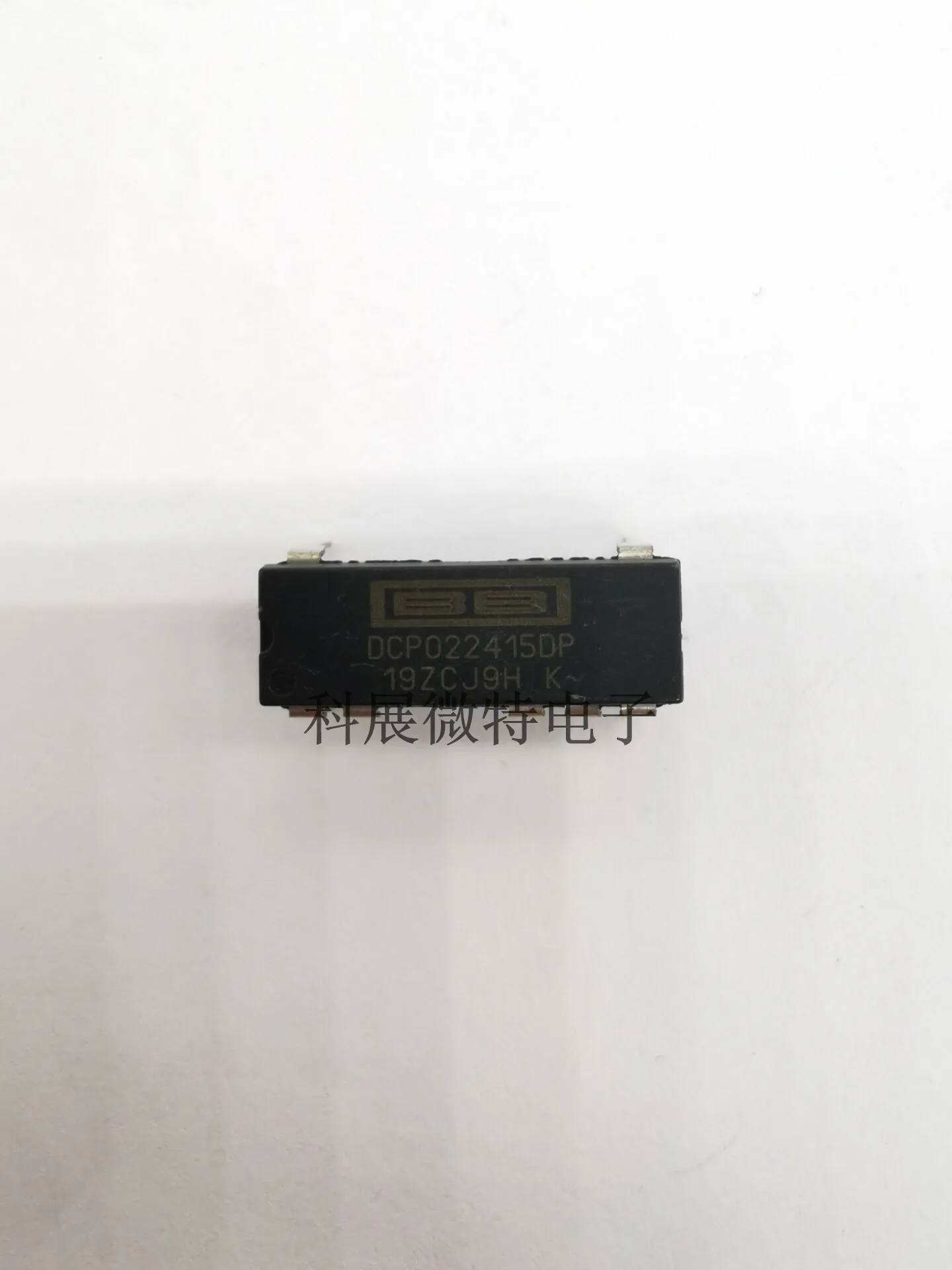 

DCP022415DP DCP022415 DIP-7 Integrated chip Original New