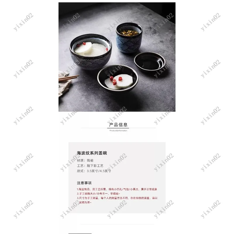 Hand Painted Ceramic Stew Cup with Lid for Home Stewing Soup & Dessert