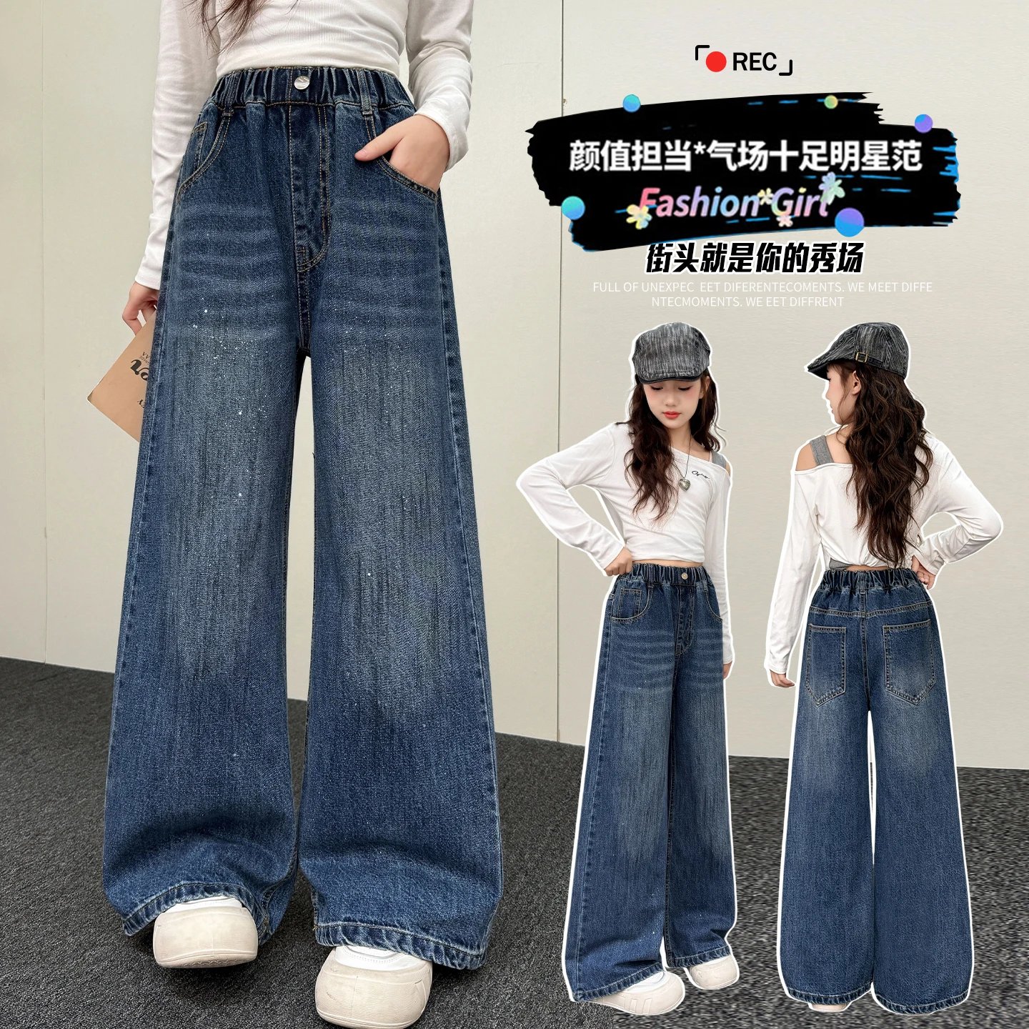 Girls Kids Loose Fit Rough Edge Jeans Casual Elastic Waist Rhinestone Embellished Denim Pants Spring Autumn Trend for Teenage Ch