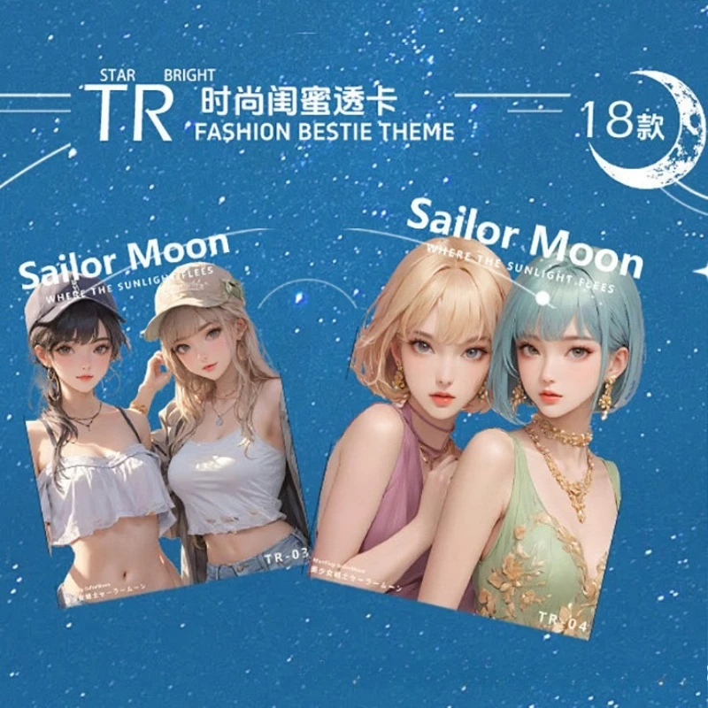 Sailor Moon 
