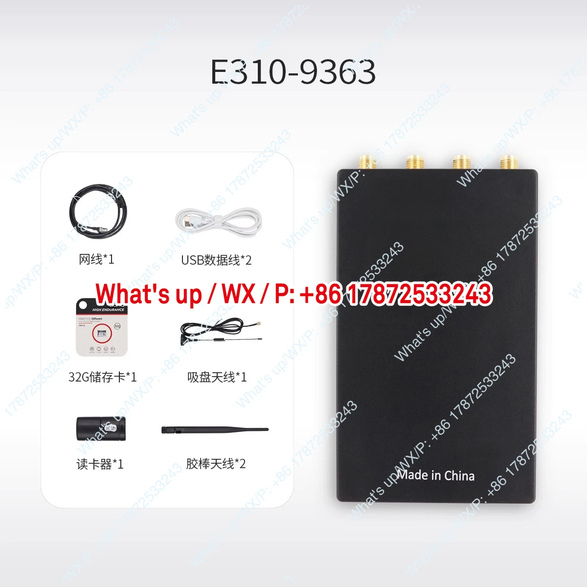 SDR development board AD9361 ZYNQ7020 Pluto SDR E310