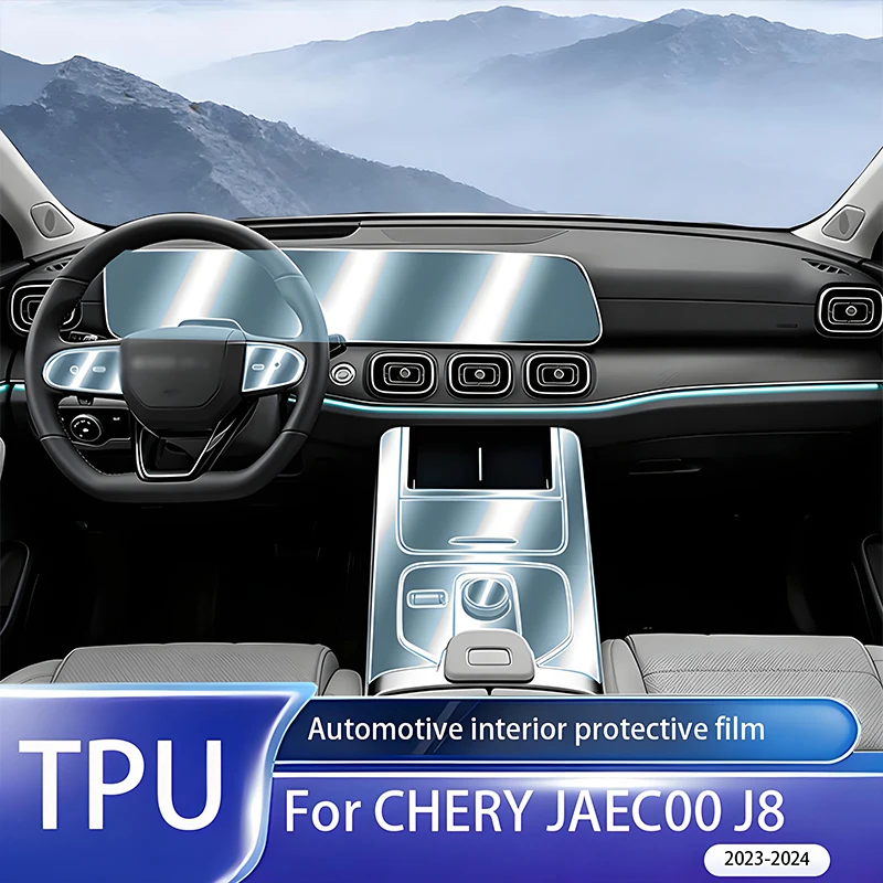 

For CHERY JAECOO J8 2024-2025 Car Interior Center Console Dashboard Navigation TPU Scratch-Resistant Protective Film Cover Trim