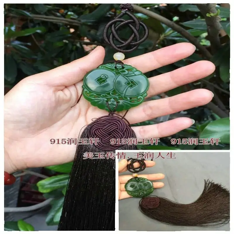 China Jade Brand Tassels, Hanging On The Waist, Hanfu Placket ,Fan Pendant