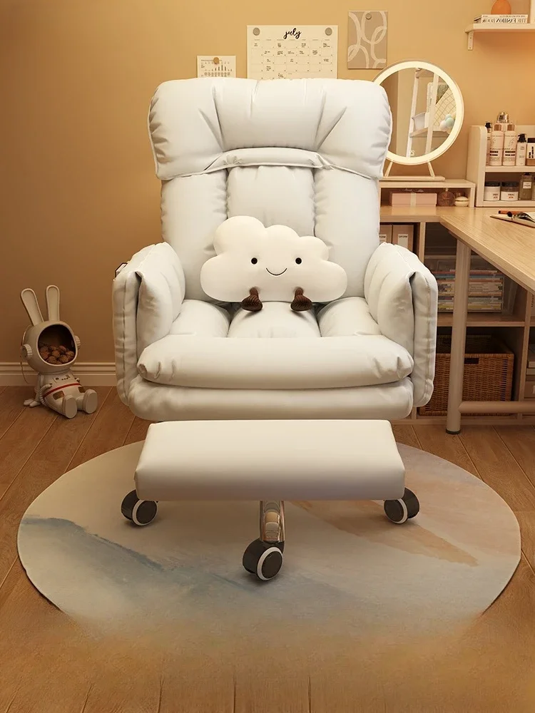 Computer Chair, Comfortable Sedentary Lazy Sofa Chair, Home Bedroom Desk Office Chair, Internet Celebrity Model, Liftable