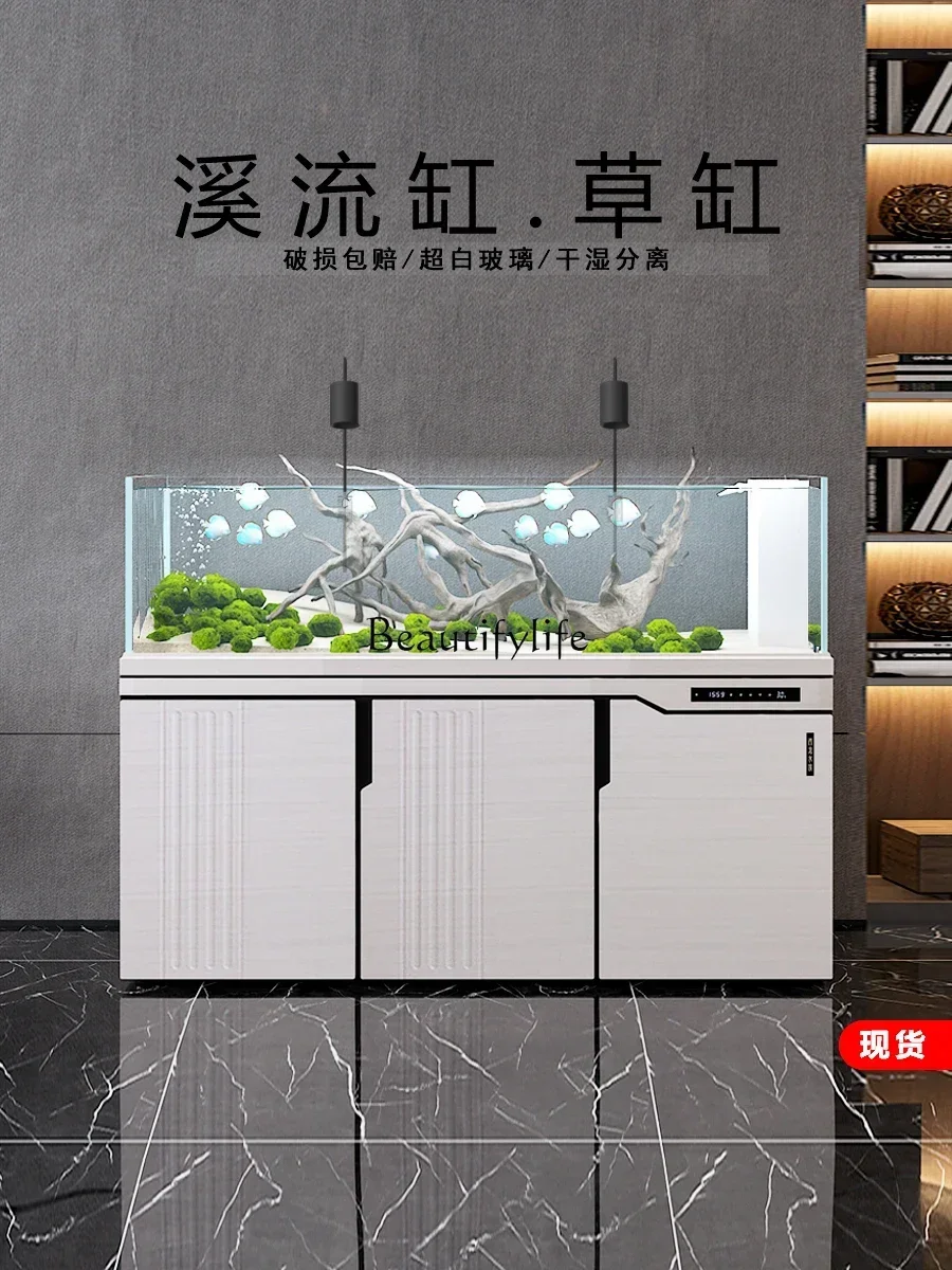 Native Stream Tank Fish Tank Household Small Living Room Base Cabinet Ecological Large Water Glass Super White Tank