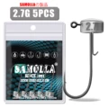 2.7G 5PCS