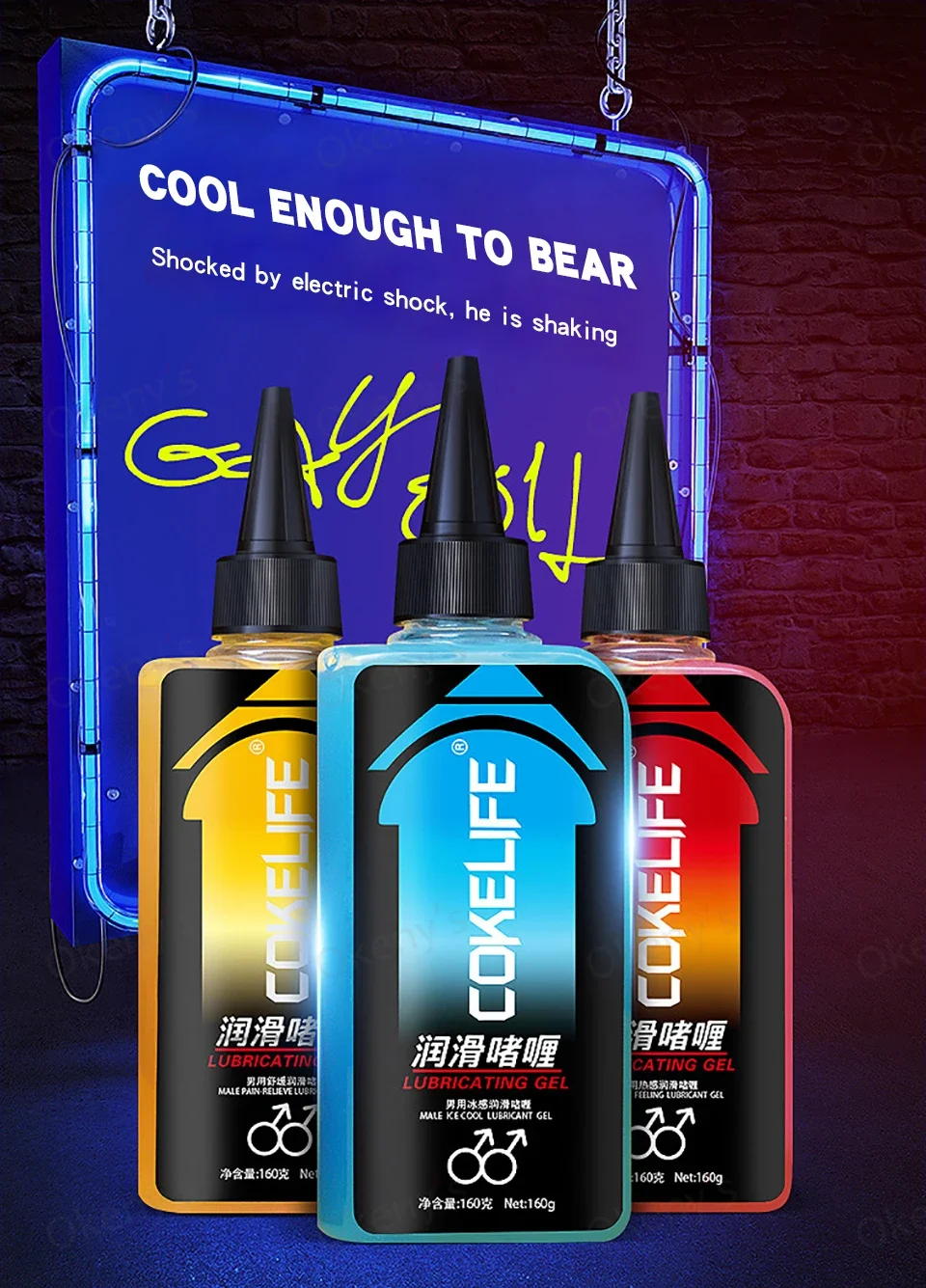 

COKELIFE 85g Water-soluble Lubricant Grease Sex Anal High Concentration Odorless Relieves Pain Feels Icy and Smooth Sex Products