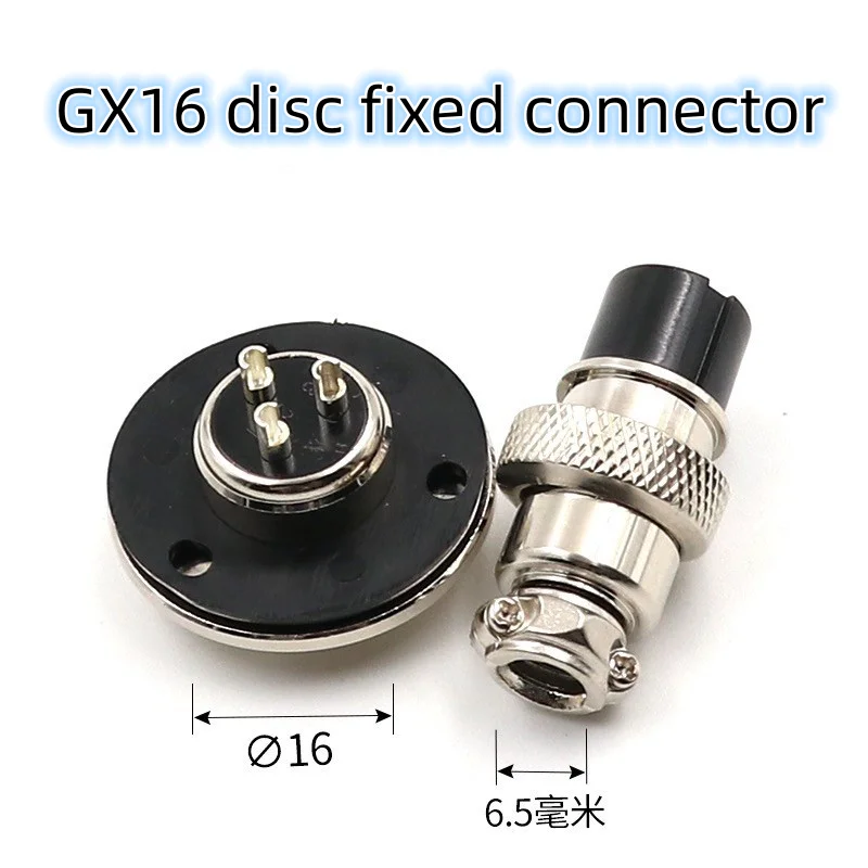 1 Set Of GX16 Aviat…