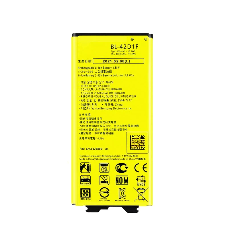 2pcs For LG G5 VS987 US992 H820 H840 H850 H830 H831 H868 F700S F700K H960 H860N LS992 2800mAh BL-42D1F Battery