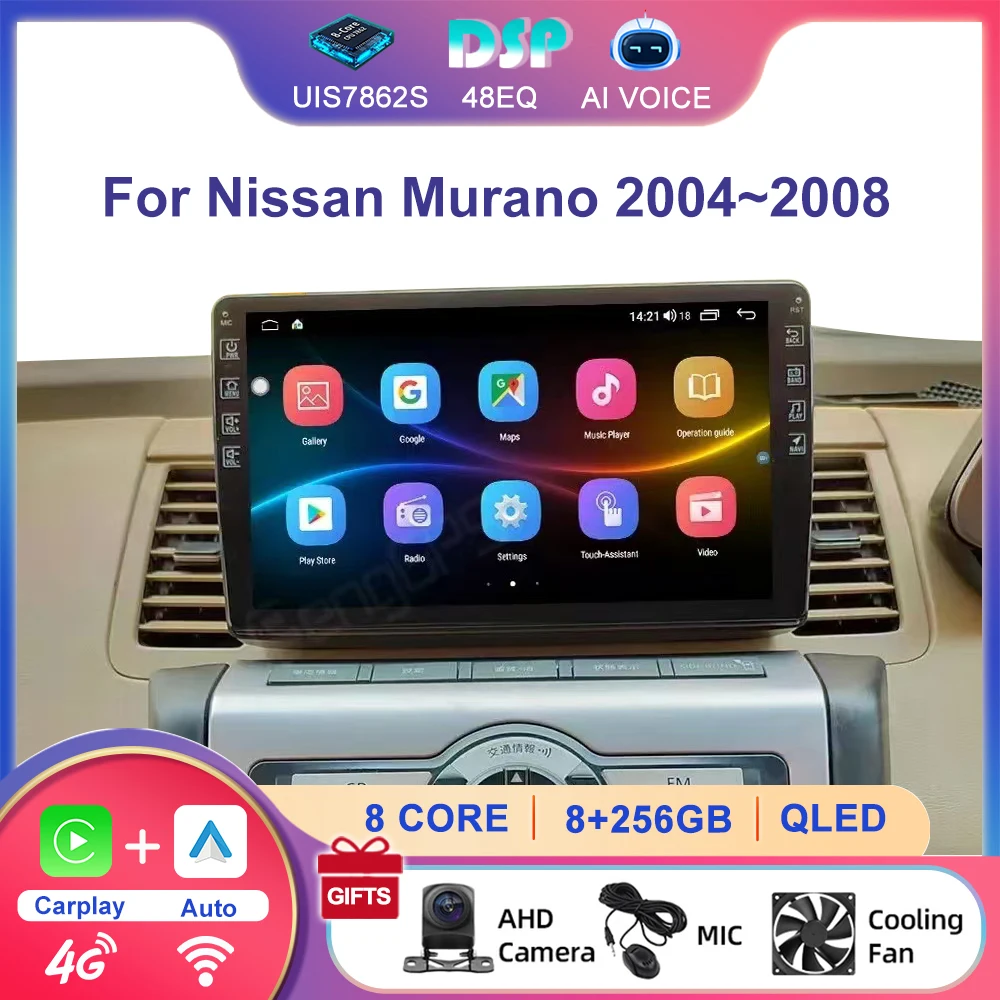 Witfighter 9 Inch Android Car Stereo 4+64G Double Din Carplay Android Auto for Nissan Murano 2004-2008 IPS DSP GPS RDS WIFI OEM