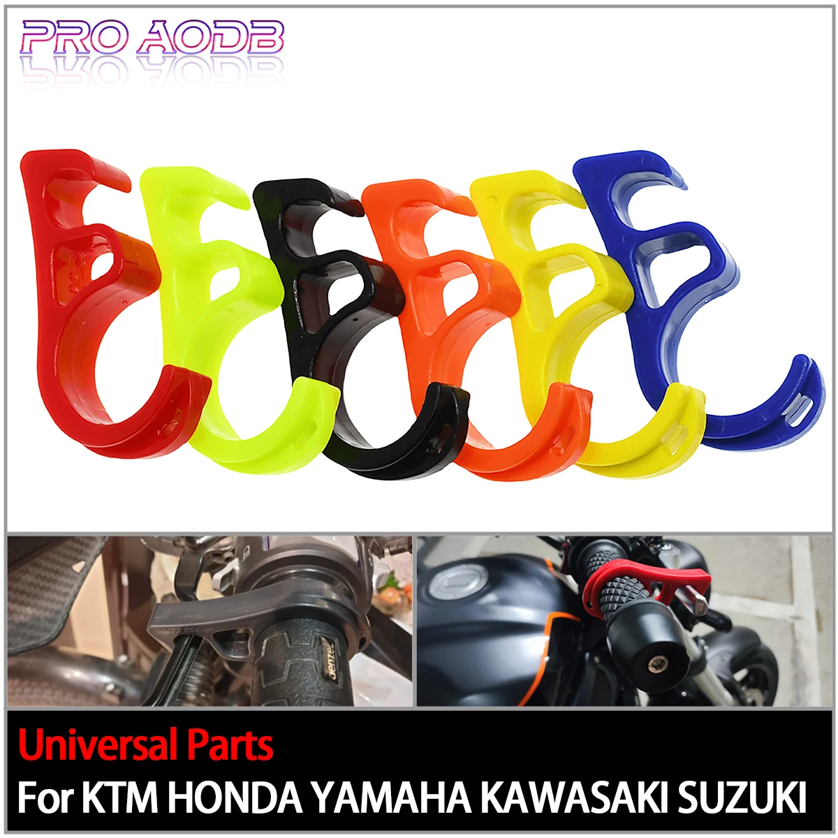 

Motorcycle universal buckle brake hook parking safety lock bicycle bike lock off-road bike scooter ATV four-wheel bike