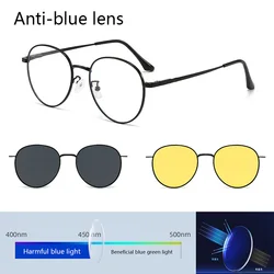 Roud Frame Polarized Sunglasses Magnetic Clip On Glasses Metal Frame Optical Prescription Eyeglass Magnet Eyeglasses 3 IN 1