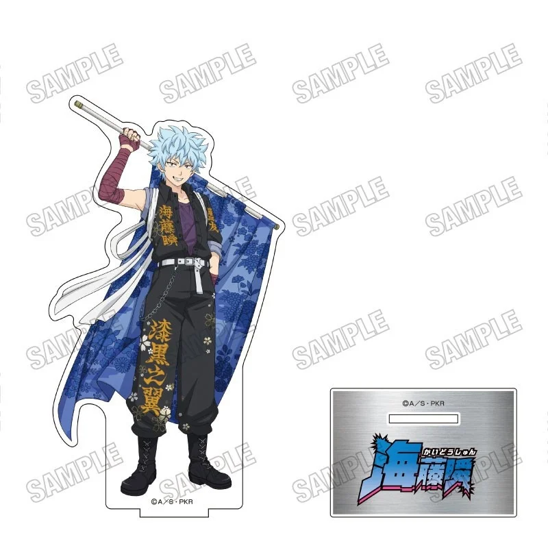 The Disastrous Life Of Saiki K Acrylic Stand Figure Keychain Pendant Jewelry Cute Product Gift Creative Desk Decorative 15cm