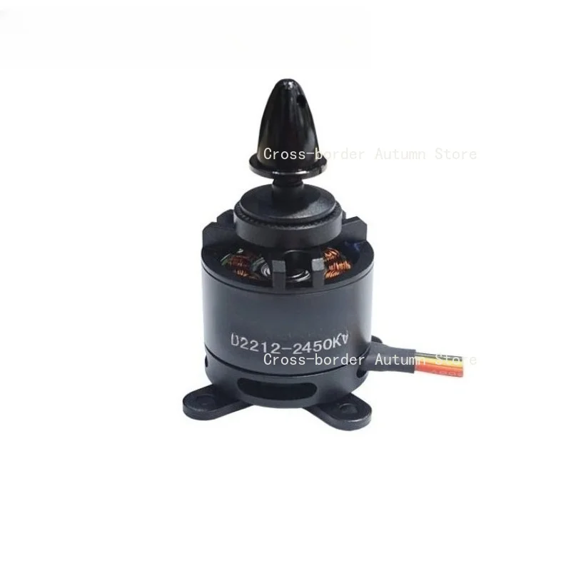 Motor Brushless D2212 2450KV para Aeronaves de Asa Fixa, Motor de Avião RC para Modelo SU27