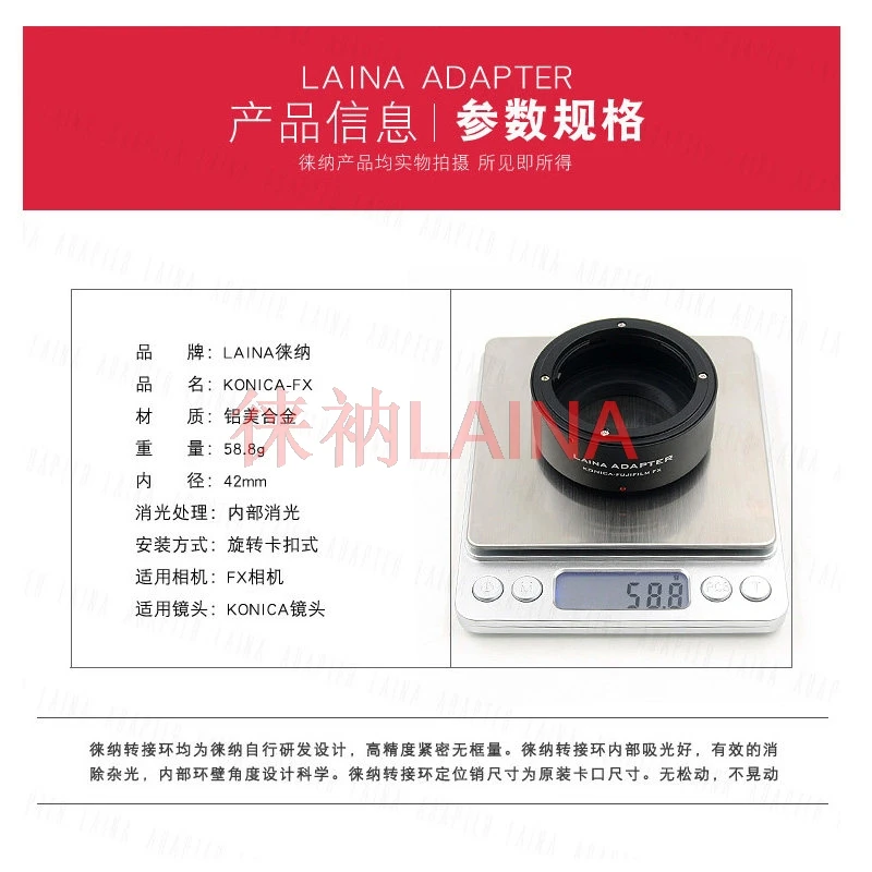 LAINA AR-FX Lens Adapter Ring For Konica AR Mount Lens To Fujifilm X FX XF Mirrorless Camera XT3 XT4 XS10 XS20 XH2