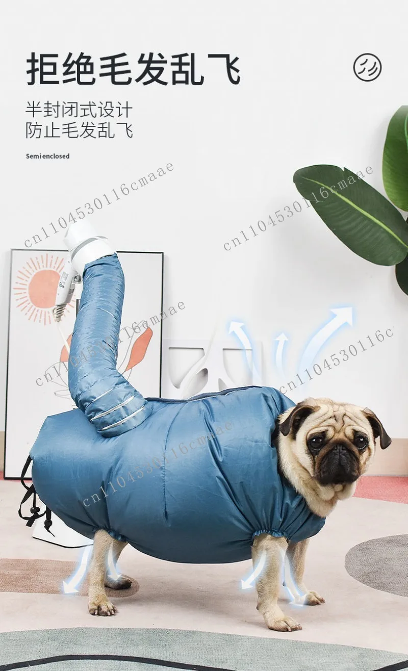 Pet drying bag Blow drying Household cats and dogs Automatic hair drying bag Fast blowing Universal for large and small dogs