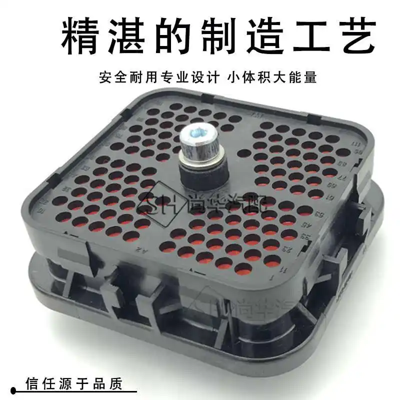 DRC16-70SA TE Tipo Taike Original Importado Automotivo Conector À Prova D 'Água Genuíno 70 Buracos Extremidade Fêmea