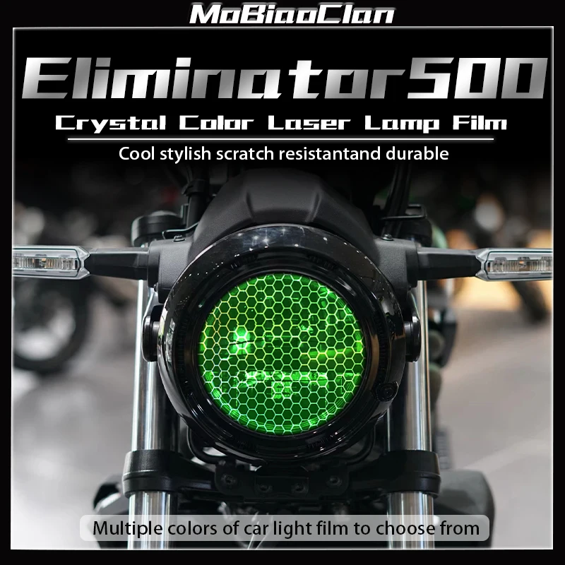 

For Kawasaki Eliminator 500 ELIMINATOR modification headlight and taillight film honeycomb laser protection sticker accessories