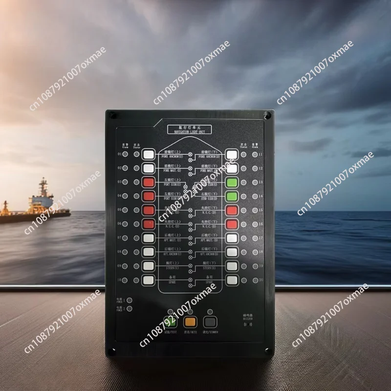 Navigation Light Controller Panel DK Series for Filament Light Only, Without VDR Output