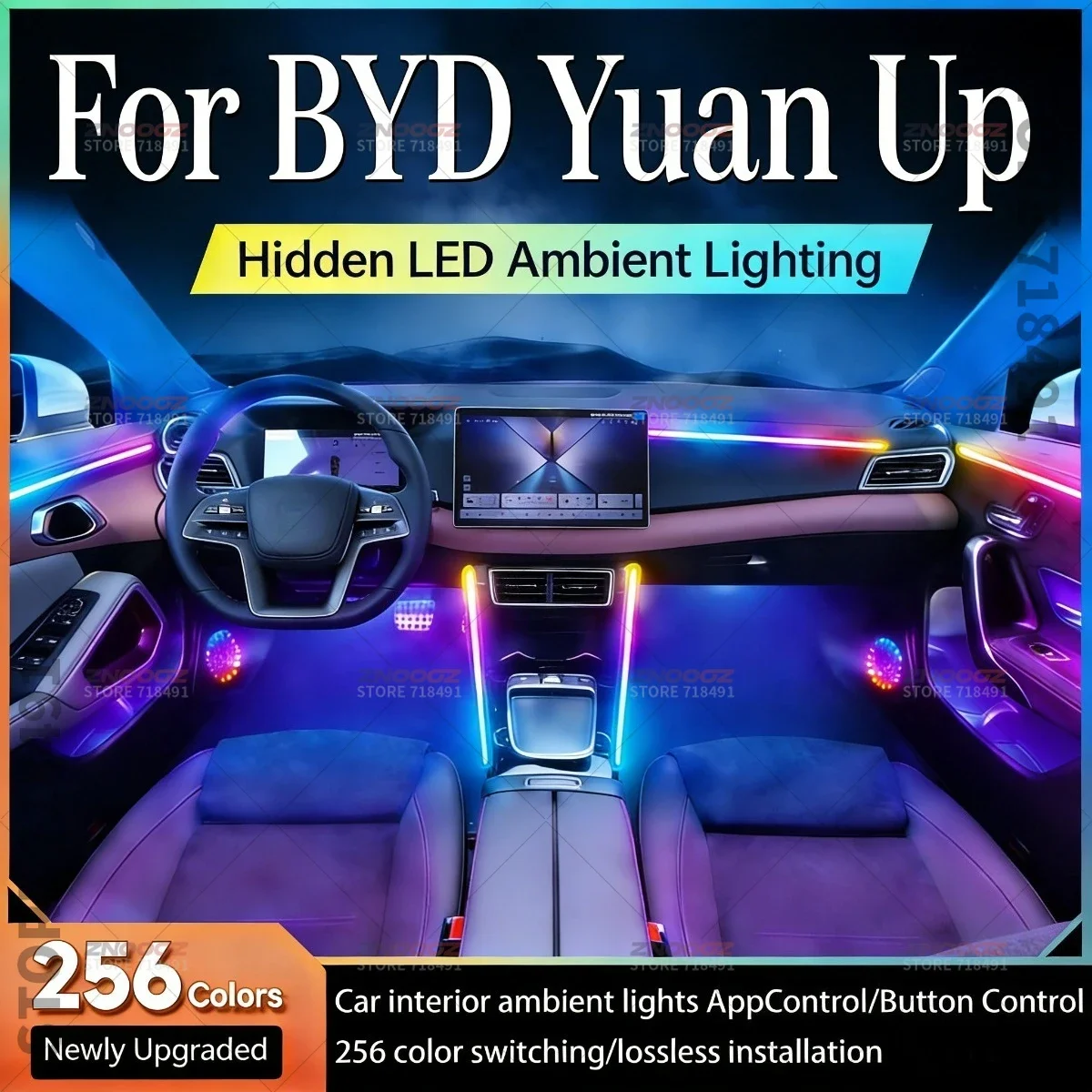 22in1 RGB Car Interior Acrylic Car Ambient Lights RGB Hidden Acrylic Strip Decoration Atmosphere Accessories For BYD Yuan Up