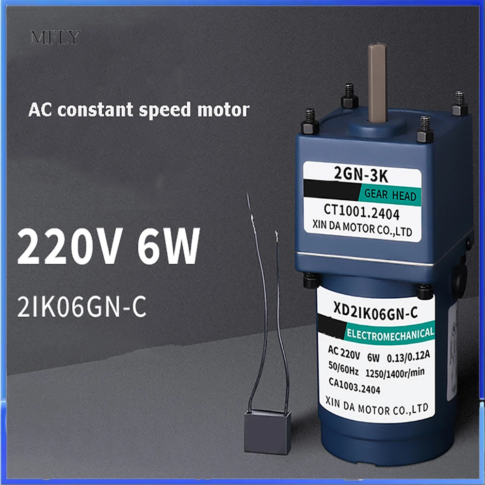 

6 Вт 220 В переменного тока, микрорегулировка скорости, небольшой мотор-редуктор с регулятором скорости, большой крутящий момент, медленная скорость, может по часовой стрелке против часовой стрелки