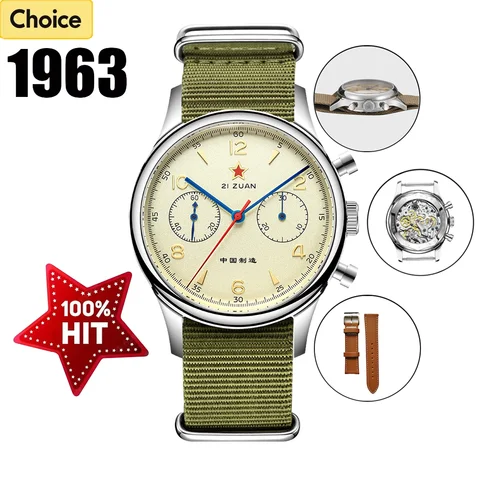 21 zuan watch 1963-AliExpress