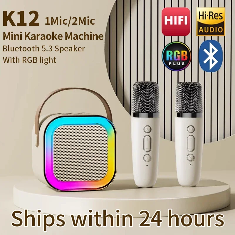 Bluetooth Speaker K12 Portable Karaoke Machine 5.3 PA System With 2 Wireless Microphones Home Family Singing Children's Gifts