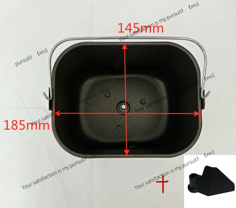bread machine parts bread barrel BM-1335 BM-1333A XBM-1018 DL-T01 BM-1309 BM1309-Z BM1309-B BM1309-D DL-600 BM-1316 XBM-838