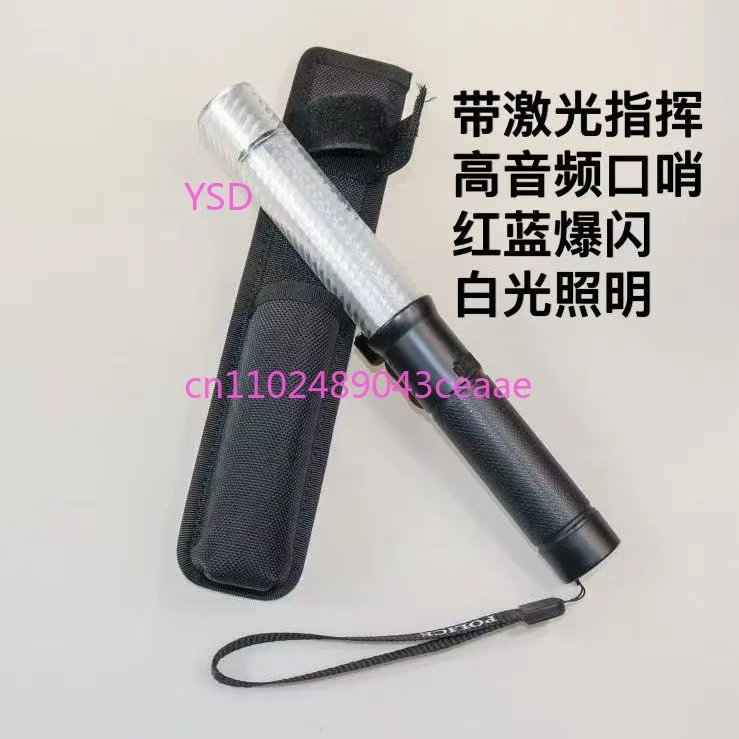

Multifunctional Laser Electronic Whistle LED Rechargeable Road Traffic Baton Security Red and Blue Night Warning Stick