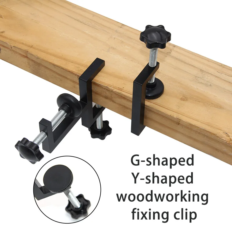 

Портативный регулируемый маленький G-образный зажим, открытая столешница, F-зажим, прочный деревообрабатывающий крепежный зажим, аксессуары для инструментов