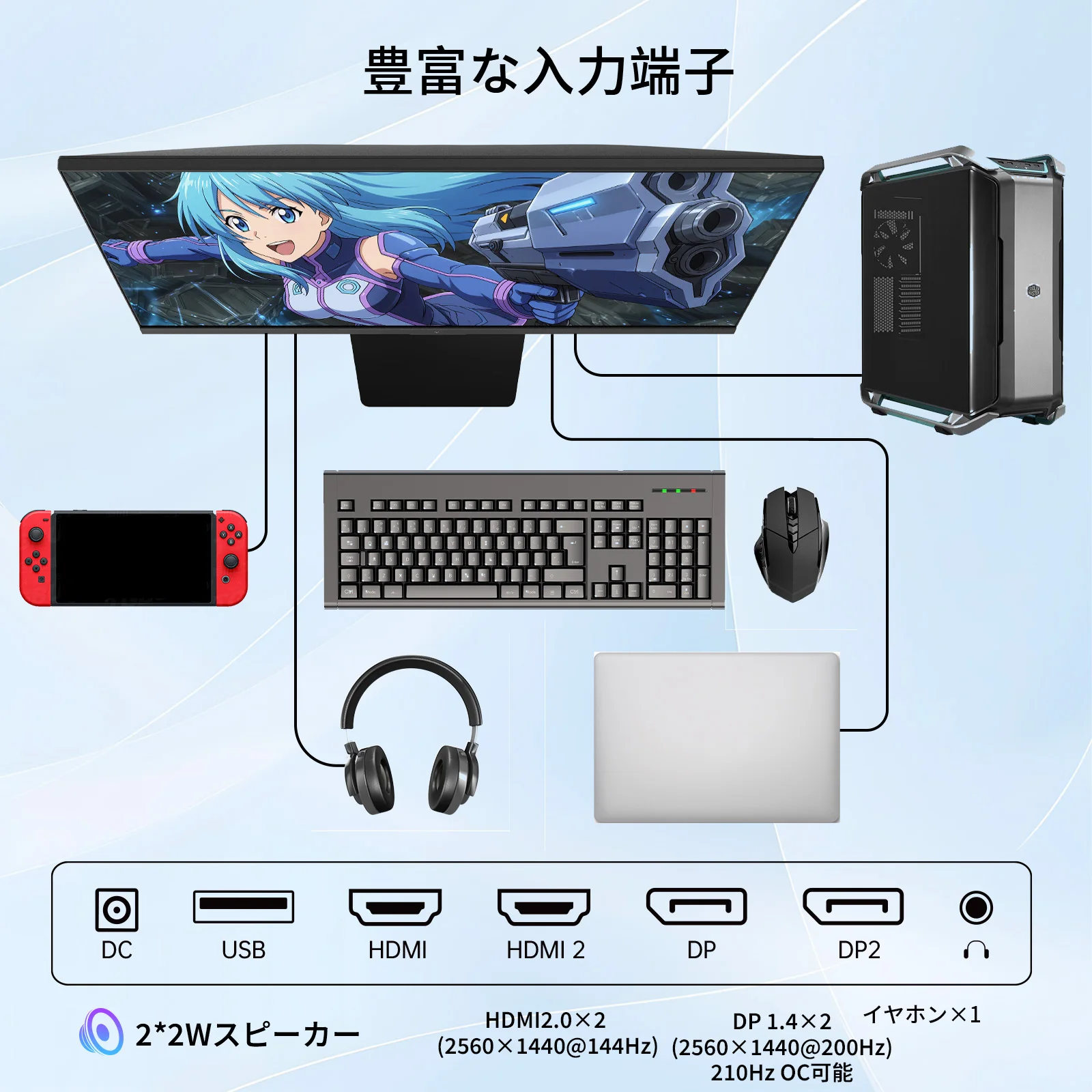 KEY TO COMBAT KTC 27 inch Gaming Monitor Review: Why This 200Hz