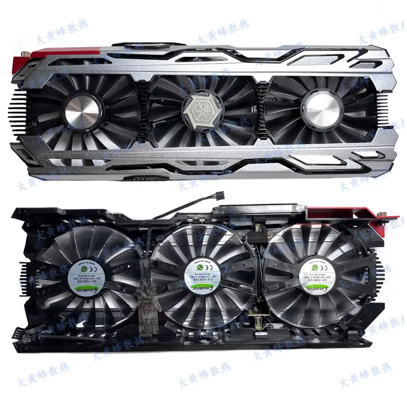 

The Frame Shell for INNO3D GTX1060 GTX1070 GTX1070ti GTX1080 GTX1080ti X3/4 Gaphics Video Card