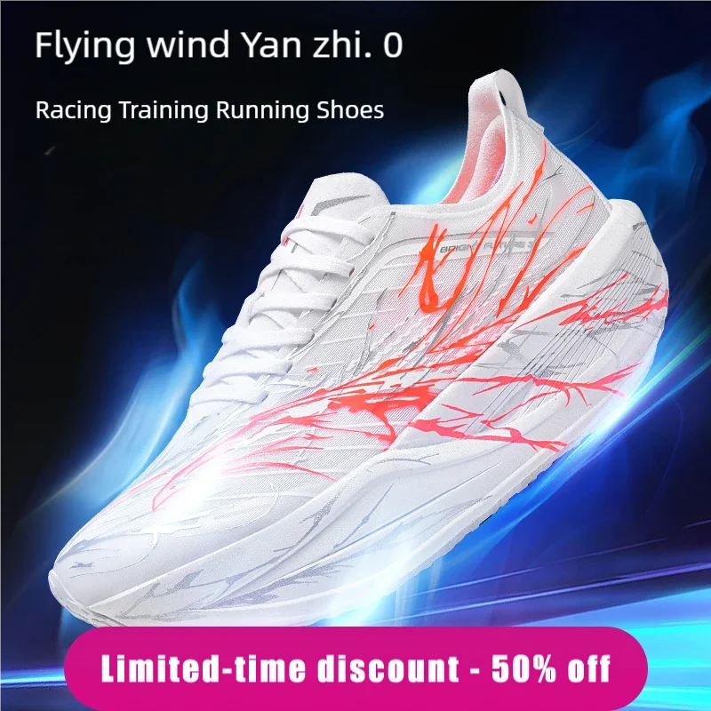 

Soft Sole Cushioning Men's Running Shoes for Women High-quality Road Jogging Shoes Light Comfy Sneakers Mesh Training Shoes male