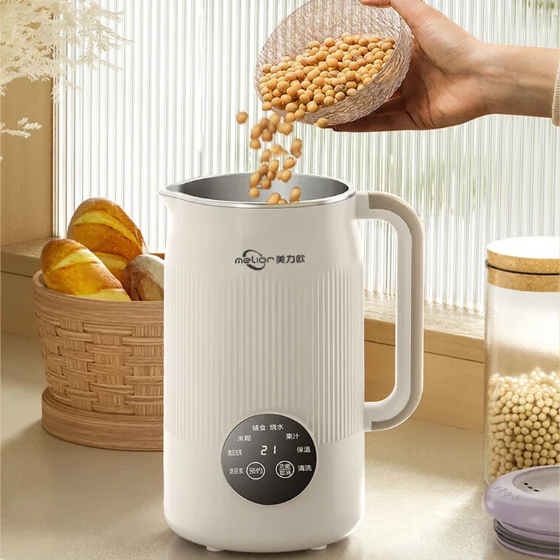 1200ML Automatische Sojamilch Maschine Intelligente Lebensmittel Mixer Elektrische Obst Entsafter Wasser Kochendem Wasserkocher Reis Paste Maker 220V