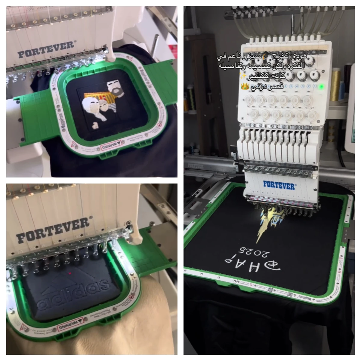 MaggieFrame Magnetic Embroidery Hoop Mighty Hoop Hoop Master Fit for Fortever Halo100 Halo X Embroidery Machines