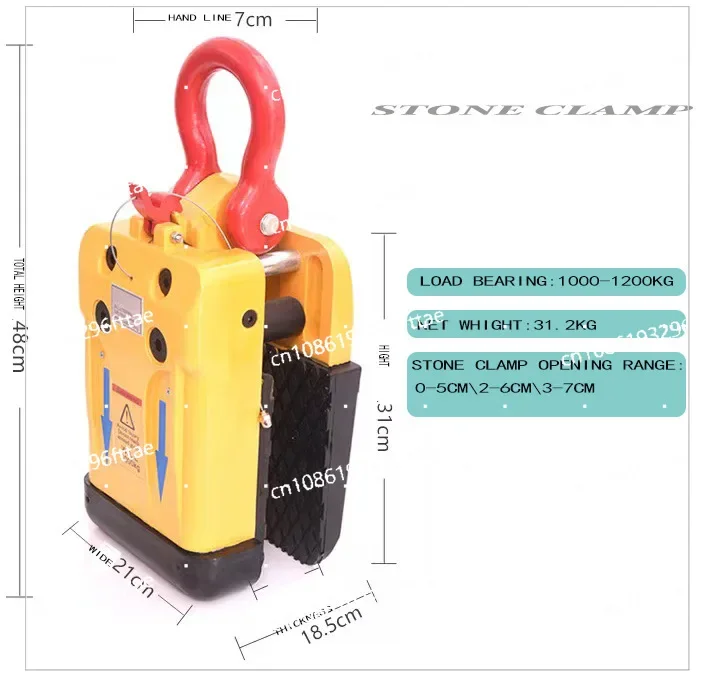 

Imported Large Slab Clamp, Stone Spreader, Concrete Slab Road Cornerstone, Special Lifting Tongs for Lifting Forklifts