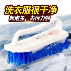 Scrubbing Brush Hard Bristle Laundry Clothes Shoes Scrub Brush Large Plastic Hands Cleaning Brush for Kitchen Bathroom