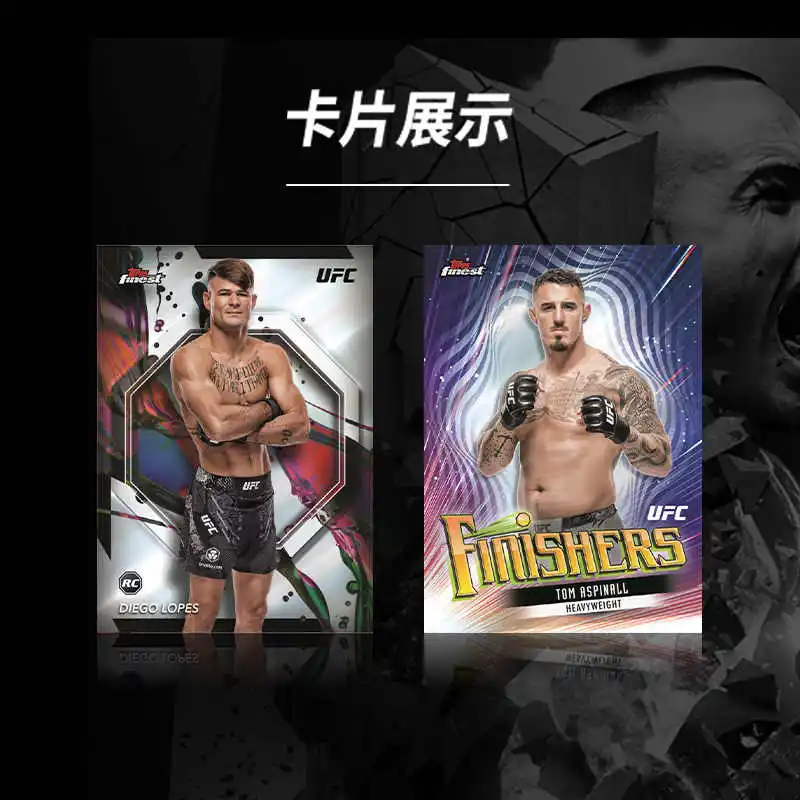 2024 Topps Finest UFC Card Glitter Refractors Sealed Value Box Genuine Trading Cards Toys Holiday Birthday Gifts for Boys Girls - view 4