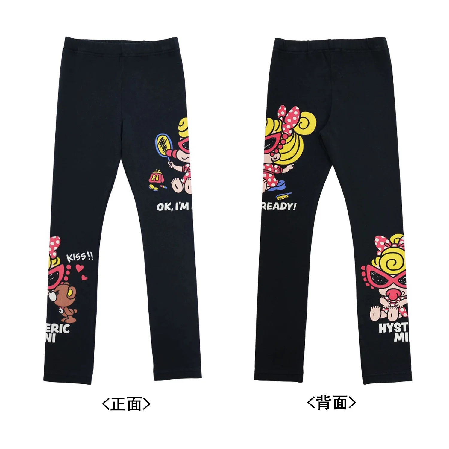 

2025 Spring/Summer Collection Nipple Girls' Japanese Super Soft All Cotton Bottom Comfortable Cartoon 100 Cotton Black Pants