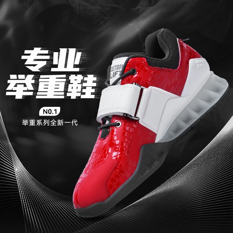 

Men's and Women's Professional Weightlifting Shoes Squat Shoes Comfortable Couples' Style Fitness Training Shoes Sports Trainers