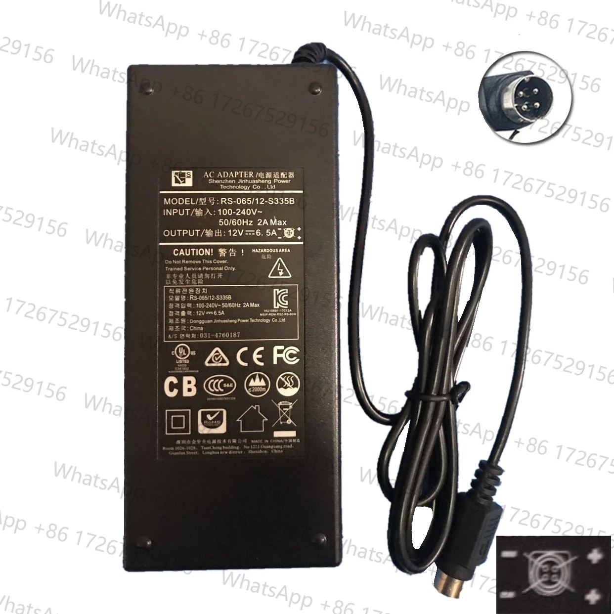 Orico 9558U3 Hard Disk Cabinet RS-065 / 12-S335B Original Power Adapter 12V 6.5A  Box Duplicator 4 pin AC DC Adaptor Charger