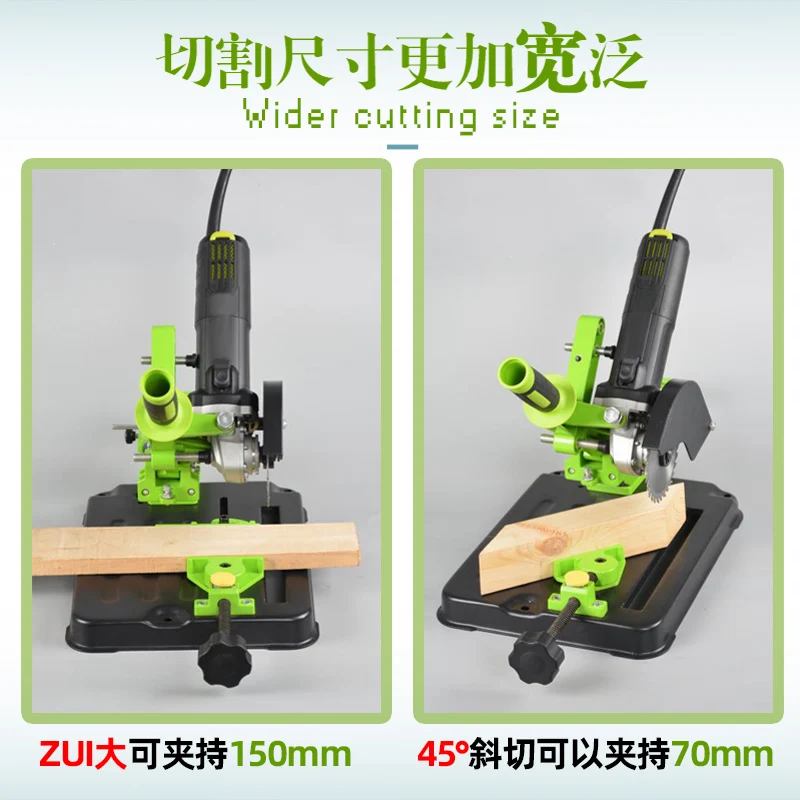 Machine de découpe variable multifonctionnelle, support universel, machine à polir, modification fixe, petite mini base