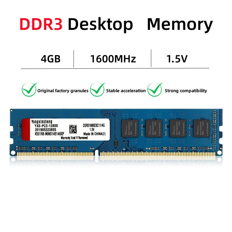 青いデスクトップサーバーメモリ,モデルddr3,容量4gb,クロック周波数