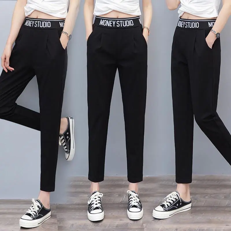 Fashion All-match Elastic High Waist Harem Trousers for Women Casual Spring Summer Letter Printing Solid Color Cropped Pants